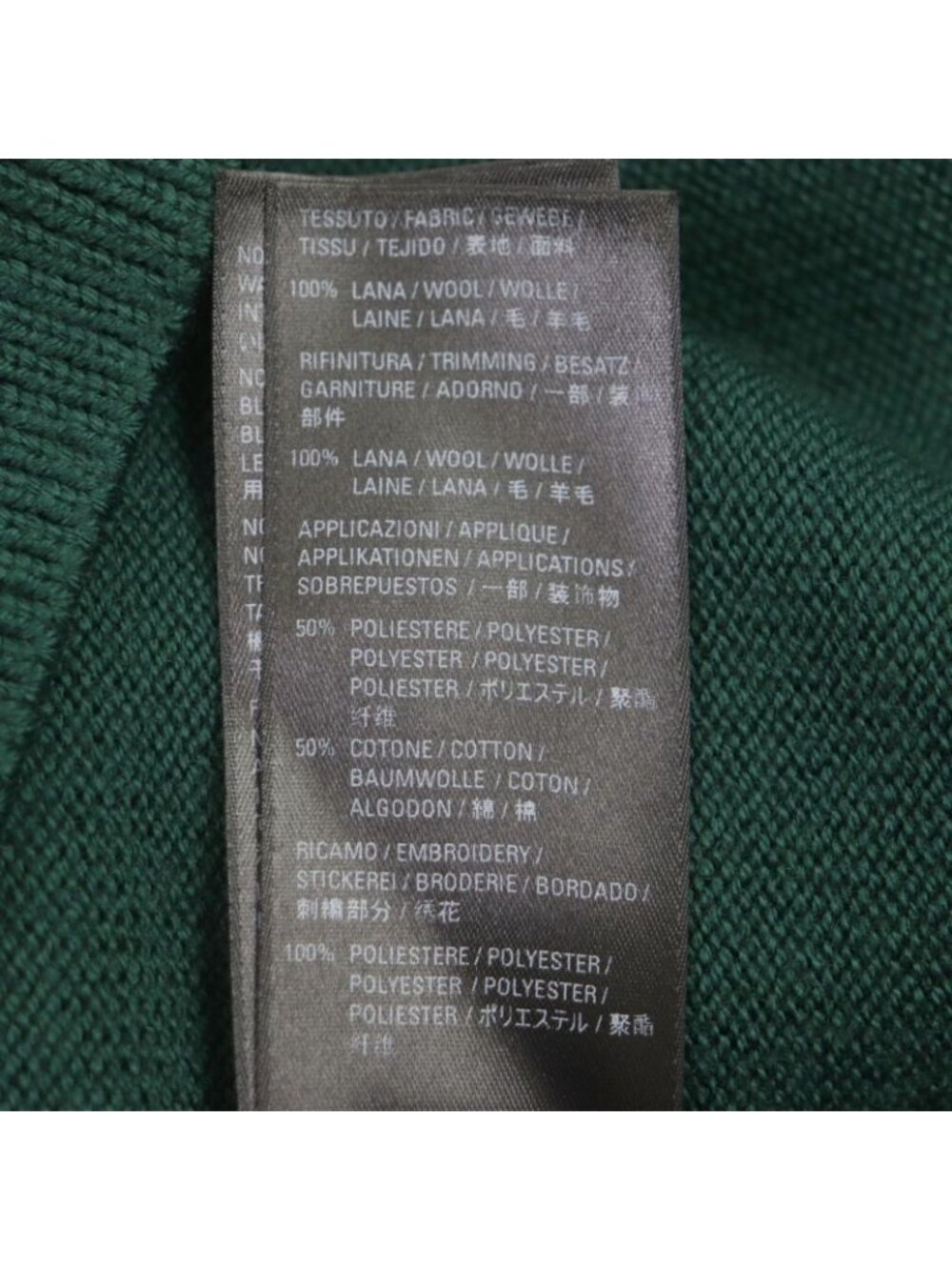 Balenciaga 22 SS Limited Edition 9/80 Paris Logo Embroidery Crew Neck - Picture 9 of 11